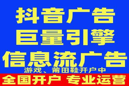 百度推广返点案例：提升广告效果与收益