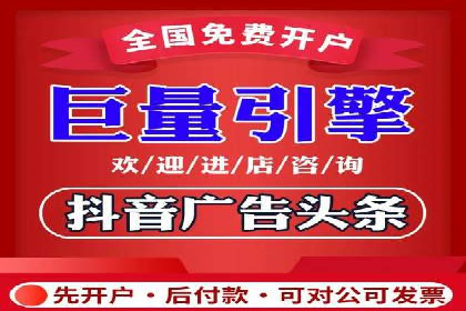 百度推广助力家居行业打造品牌形象
